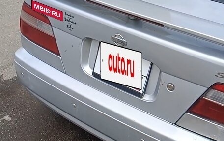 Nissan Bluebird XI, 1996 год, 150 000 рублей, 1 фотография