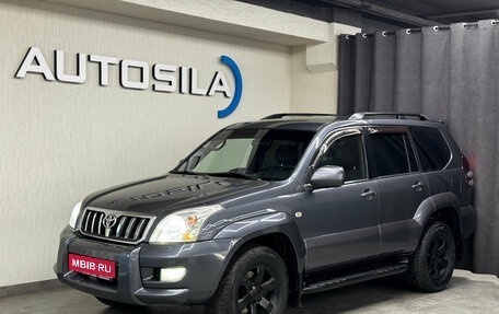 Toyota Land Cruiser Prado 120 рестайлинг, 2006 год, 2 447 000 рублей, 1 фотография