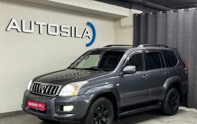 Toyota Land Cruiser Prado 120 рестайлинг, 2006 год, 2 447 000 рублей, 1 фотография