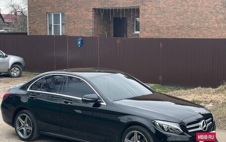 Mercedes-Benz C-Класс, 2017 год, 2 190 000 рублей, 5 фотография