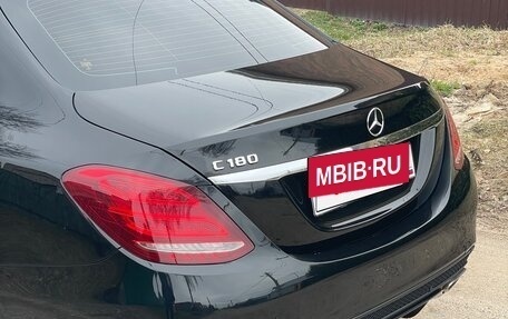 Mercedes-Benz C-Класс, 2017 год, 2 190 000 рублей, 9 фотография