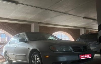 Nissan Maxima VIII, 2001 год, 350 000 рублей, 1 фотография