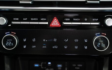 Hyundai Tucson, 2025 год, 4 600 000 рублей, 11 фотография