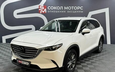 Mazda CX-9 II, 2021 год, 3 699 900 рублей, 3 фотография