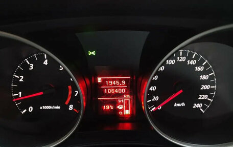 Mitsubishi ASX I рестайлинг, 2011 год, 1 090 000 рублей, 12 фотография