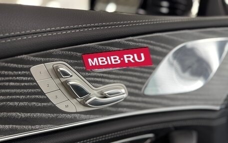 Mercedes-Benz AMG GT I рестайлинг, 2024 год, 10 150 000 рублей, 22 фотография