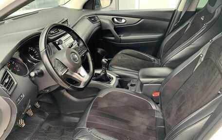 Nissan Qashqai, 2020 год, 1 350 000 рублей, 9 фотография