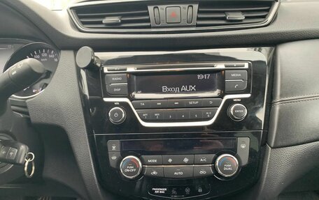 Nissan Qashqai, 2020 год, 1 350 000 рублей, 11 фотография