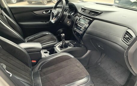 Nissan Qashqai, 2020 год, 1 350 000 рублей, 13 фотография