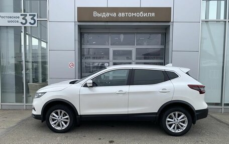 Nissan Qashqai, 2020 год, 1 350 000 рублей, 8 фотография
