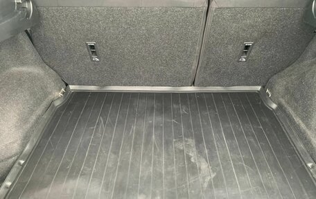 Nissan Qashqai, 2020 год, 1 350 000 рублей, 15 фотография