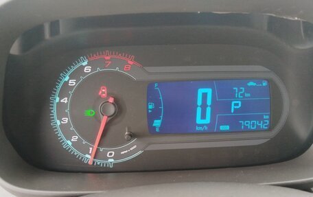 Chevrolet Cobalt II, 2023 год, 965 000 рублей, 7 фотография