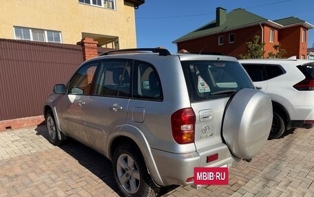Toyota RAV4, 2004 год, 770 000 рублей, 2 фотография