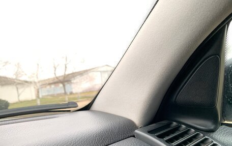 Opel Omega B, 1996 год, 279 000 рублей, 11 фотография