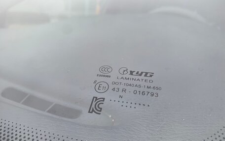 Opel Omega B, 1996 год, 279 000 рублей, 17 фотография