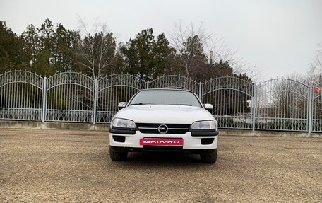 Opel Omega B, 1996 год, 279 000 рублей, 21 фотография