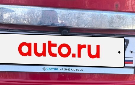 Chevrolet Cruze II, 2012 год, 515 000 рублей, 7 фотография