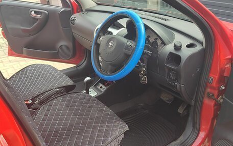 Opel Vita C, 2002 год, 220 000 рублей, 15 фотография