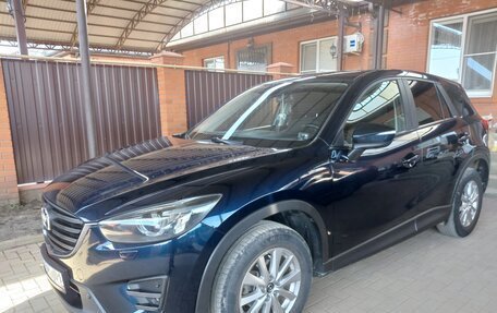 Mazda CX-5 II, 2016 год, 1 850 000 рублей, 2 фотография
