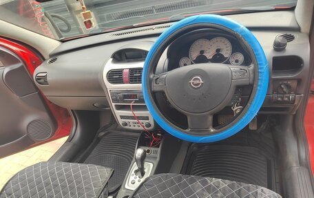 Opel Vita C, 2002 год, 220 000 рублей, 13 фотография