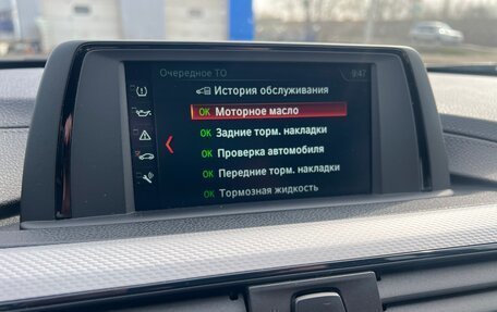 BMW 3 серия, 2018 год, 2 950 000 рублей, 10 фотография