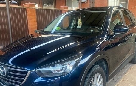 Mazda CX-5 II, 2016 год, 1 850 000 рублей, 11 фотография