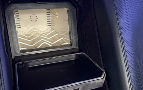 Mercedes-Benz S-Класс, 2004 год, 1 900 000 рублей, 21 фотография