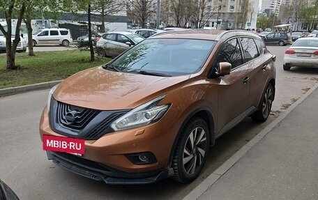 Nissan Murano, 2017 год, 2 350 000 рублей, 2 фотография