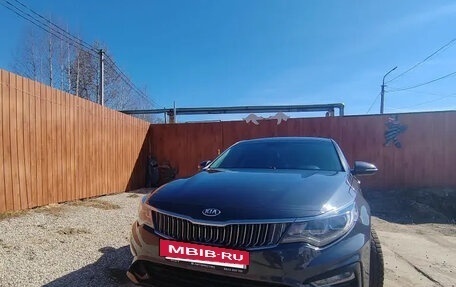 KIA Optima IV, 2018 год, 1 740 000 рублей, 2 фотография