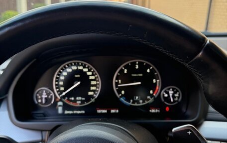 BMW X5, 2016 год, 3 950 000 рублей, 8 фотография