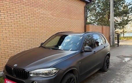 BMW X5, 2016 год, 3 950 000 рублей, 2 фотография