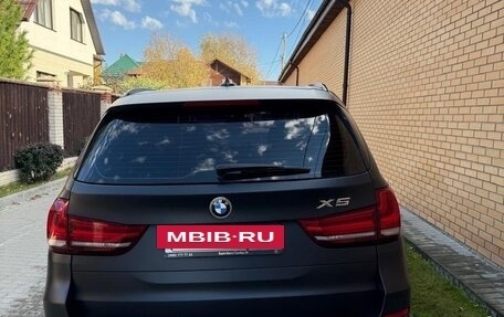 BMW X5, 2016 год, 3 950 000 рублей, 7 фотография