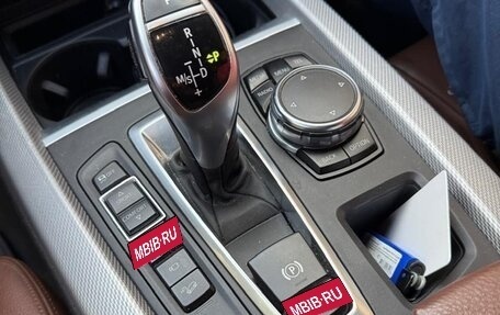 BMW X5, 2016 год, 3 950 000 рублей, 11 фотография