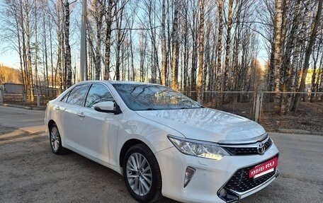 Toyota Camry, 2016 год, 2 080 000 рублей, 3 фотография