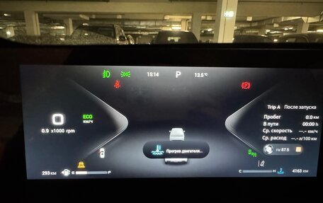 CheryExeed LX, 2023 год, 2 900 000 рублей, 3 фотография