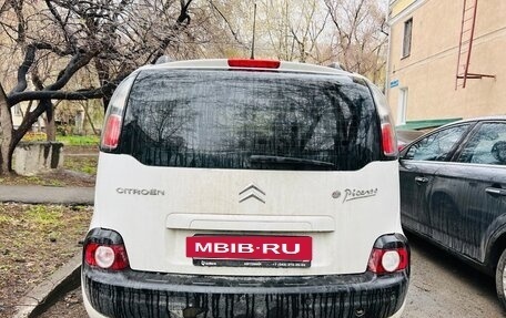 Citroen C3 Picasso I, 2010 год, 300 000 рублей, 5 фотография