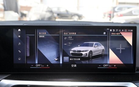 BMW 3 серия, 2023 год, 3 780 002 рублей, 20 фотография