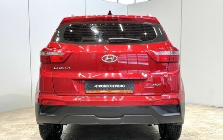 Hyundai Creta I рестайлинг, 2020 год, 1 780 000 рублей, 4 фотография