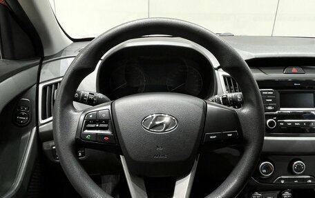 Hyundai Creta I рестайлинг, 2020 год, 1 780 000 рублей, 14 фотография