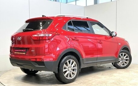 Hyundai Creta I рестайлинг, 2020 год, 1 780 000 рублей, 5 фотография