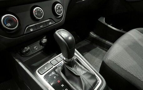 Hyundai Creta I рестайлинг, 2020 год, 1 780 000 рублей, 18 фотография