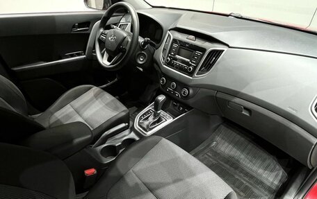 Hyundai Creta I рестайлинг, 2020 год, 1 780 000 рублей, 23 фотография