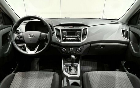 Hyundai Creta I рестайлинг, 2020 год, 1 780 000 рублей, 19 фотография