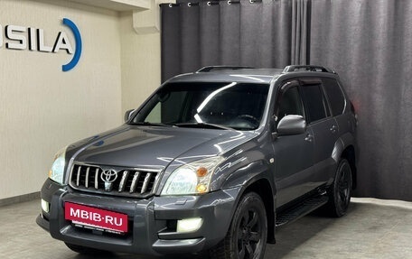 Toyota Land Cruiser Prado 120 рестайлинг, 2006 год, 2 447 000 рублей, 3 фотография