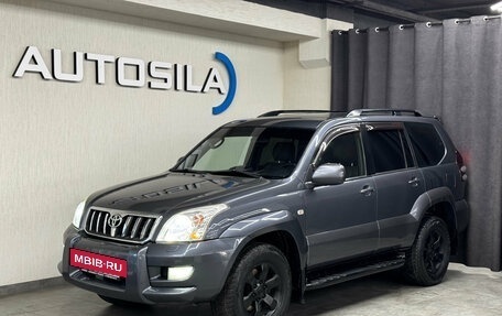 Toyota Land Cruiser Prado 120 рестайлинг, 2006 год, 2 447 000 рублей, 2 фотография