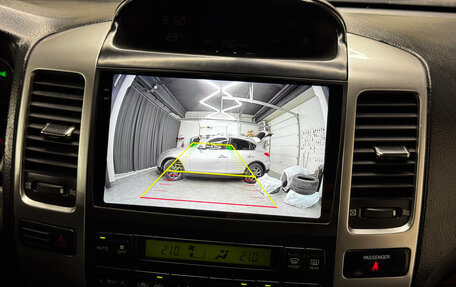 Toyota Land Cruiser Prado 120 рестайлинг, 2006 год, 2 447 000 рублей, 15 фотография