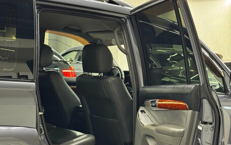 Toyota Land Cruiser Prado 120 рестайлинг, 2006 год, 2 447 000 рублей, 27 фотография