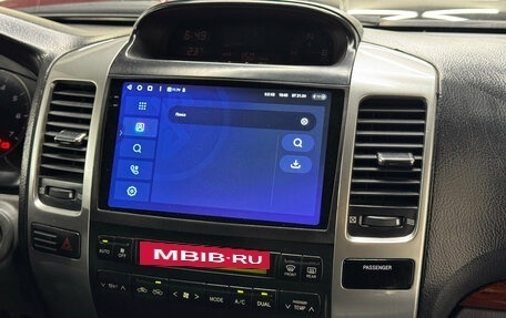 Toyota Land Cruiser Prado 120 рестайлинг, 2006 год, 2 447 000 рублей, 13 фотография