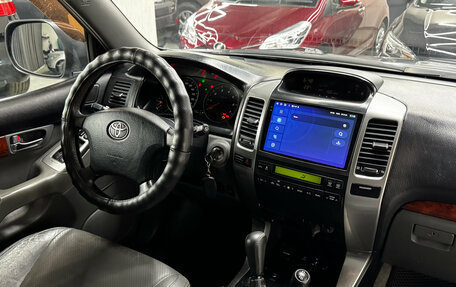 Toyota Land Cruiser Prado 120 рестайлинг, 2006 год, 2 447 000 рублей, 33 фотография