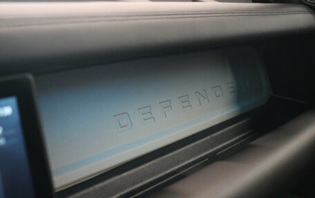 Land Rover Defender II, 2020 год, 5 500 000 рублей, 17 фотография